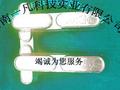 供应优质巴氏合金11-6